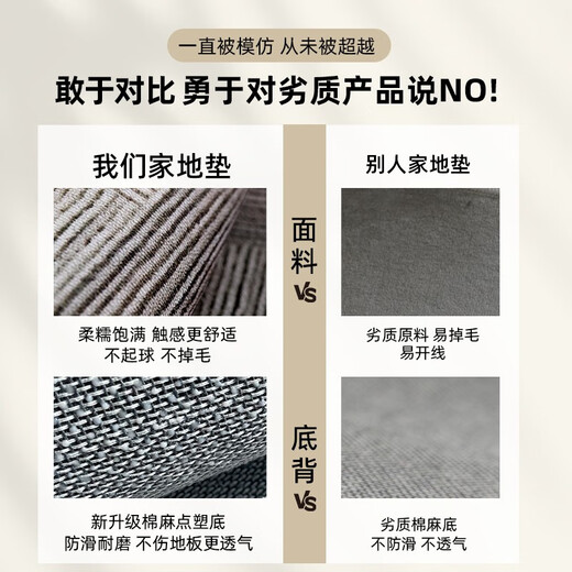 入户门地垫2024新款感进门门口脚垫防滑耐脏门外门垫玄关地毯 灰颜-15271 120cm*140cm【升级9代耐脏法尔曼