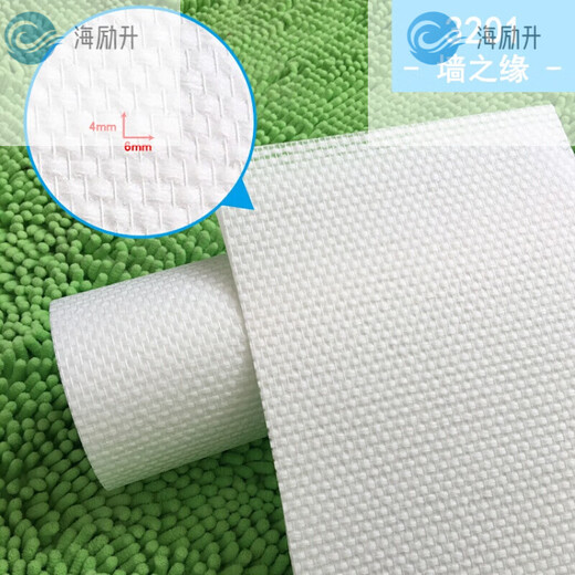 XMSJ wall base cloth sea base cloth sea base cloth sea base cloth jib quartz wall cloth fiberglass wall cloth painted wall cloth 3524