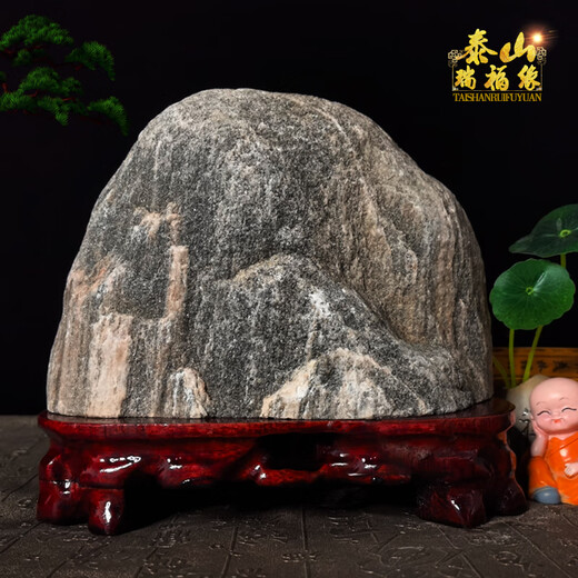 Les pierres de Taishan authentiques de Moyun sont utilisées pour aider les bureaux de Taishan, et les pierres sont utilisées pour reconstituer les coins des Bluestones. Des ornements en pierre brute naturels sont utilisés pour attirer la richesse et les bénédictions-K818