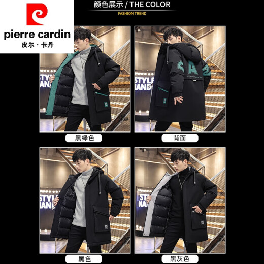 Piercadan Teenager Winter mit mittlerem Baumwollmantel Herrenjacke verdickter Wattebotte Junior High School Schüler Baumwolljacke Winterkleidung 6189 Black Green M (ca. 80 ~ 100 Jin [Jin gleich 0,5 kg] kann getragen werden)