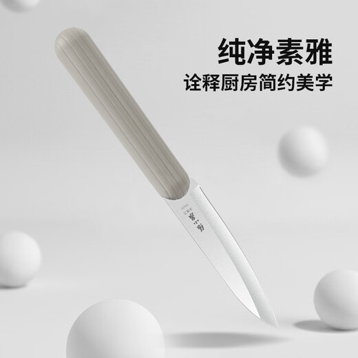 Zhang Xiaoquan couteau à fruits avec fourreau, couteau de poche avec couvercle de protection, couteau à melon et à fruits multifonctionnel, couteau à fruits pour étudiant en dortoir, couteau à fruits (économique)