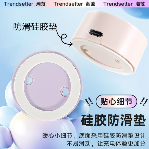 trendsetter适配徕芬电动牙刷充电底座充电器莱芬laifen下一代扫振牙刷USB-C磁吸站立式座充收纳配件
