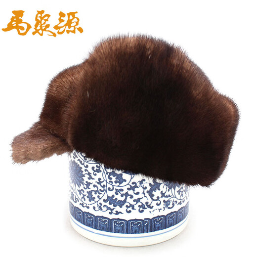 Ma Juyuan, a time-honored Chinese brand, mink hair fashionable cold-proof and warm casual hat for middle-aged and elderly people, horse hat gift jazz hat, A black mink full P horse hat brown 56cm