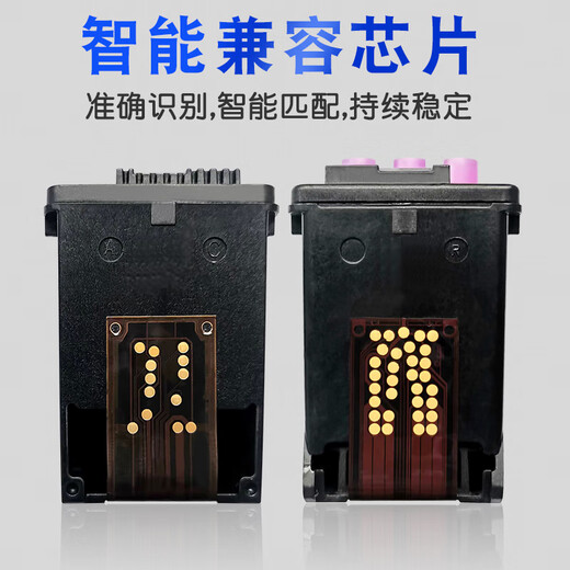 GU ZHI compatible avec HP HPX4E75A Tank Imprimer Head Tank728 755 672 675 678 CARTRIDE À L'ENK 3YP17A BUSE 3YP17A Tête d'impression couleur