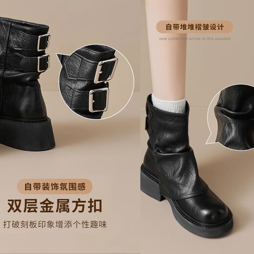 路让宋女士马丁靴女靴韩版春夏裤管靴小个子骑士靴粗跟褶皱皮带扣堆堆靴 黑色 38