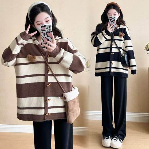 Geman maternity wear autumn and winter suit 2025 fashionable long-sleeved striped knitted maternity jacket belly-covering top plus velvet wide-leg pants black striped cardigan jacket XL