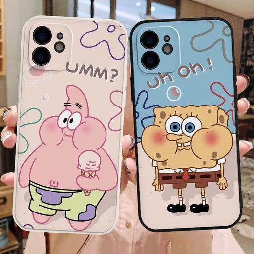 Paiqin es adecuado para personalizar cualquier modelo para Silicone Apple 14 Huawei 13 Número de imagen OPPO diferente (679-680) Deje un mensaje para un par de modelos (2 fundas de teléfonos móviles para tomar este artículo)