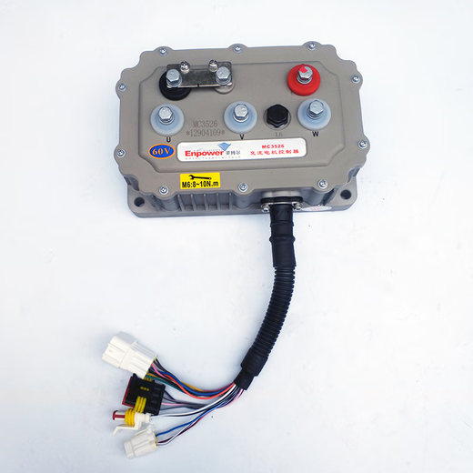 
MC3526 controller is suitable for Q5S D50 D70M6M7 model controller 3527 controller