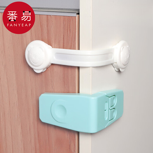 Fanyi lock/children A1ZO-safe anti-clip hand cabinet door lock cabinet sliding door anti-opening door snap buckle baby white short lock 1