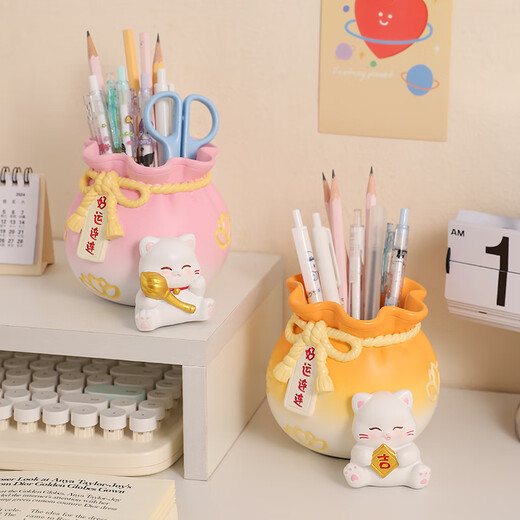 Yishangmei Geburtstagsgeschenke für Frauen Desktop -Ornamente Viel Glück bei Stifthalter Großer Lehrer -Tag Souvenirs Work Station Dekoration Sakura Katze gelbe Stifthalter (viel Glück Stifthalter)