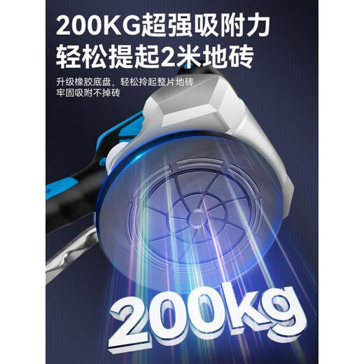 XMSJ超易平瓷砖平铺贴砖大功率振动器震动铺地砖神器墙砖电动工具 工程款1696平铺机两电一充 适用