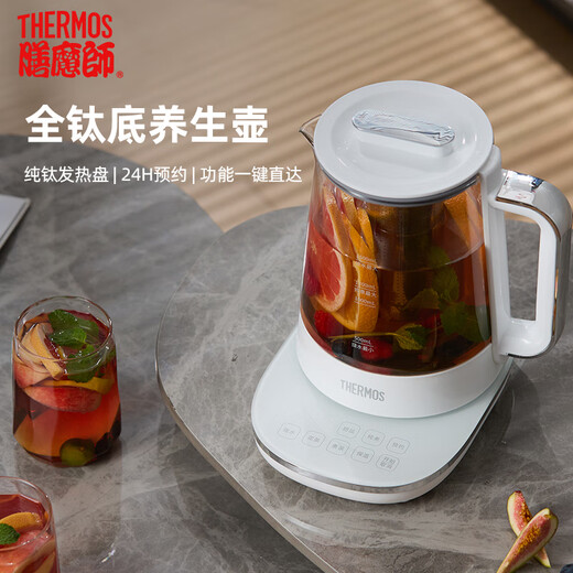 THERMOS Health Pot Pure Titanium Bottom Household Multifunctional High-end Office Small 2024 New Kettle Teapot Tea Maker EHA-1616E White 1.5L