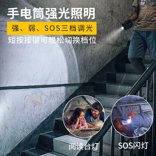 Yaowuanxi hand-cranked generator war-ready portable emergency hand-cranked radio home portable small mini generator green 2000 mAh