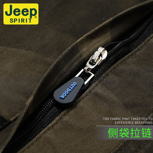 JEEP SPIRIT高端男士休闲裤迷彩工装裤潮牌厚款弹力宽松松紧腰子多口袋 军绿色【J9926秋厚 款】 M 【115-128斤】