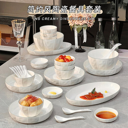 Danube Mengqipai Ceramic Dailware Set Set Underglaze Цвет Домохозяйственной высокопроизводительной тарелки с рисовой миской тарелка чаши для палочки для палочки с палочкой для палочки с ванной чаши набор нижнегоглаза 4,5 дюйма 2 упаковки 1428 0 головы