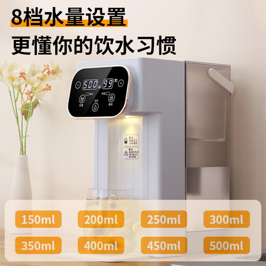 Taste of Life Good Lady British Good Lady Desktop Instant Hot Water Dispenser Filter Water Purifier Household Pure Drink Direct Drinking Machine Heating All-in-One Desktop Instant Hot Water Dispenser Small Mini Quick-heat Portable Standard Dual Display 3-liter Water Dispenser Green Anti-bacterial Water Tank Instant Hot Type