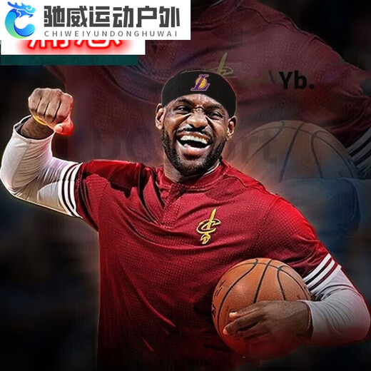 ZKHE篮球发带男生止汗吸汗头巾nba球队湖人篮网勇士运动学生导汗头带 勇士