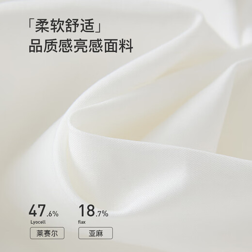 Fan Silanens Schwiegertochter Temperament Pendelpendler mit exquisitem Hemd für Frauen Herbst 2024 neues Hemd 14404 Pearl White S