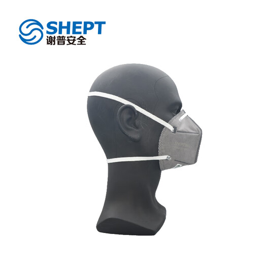 Máscara anti-odor shept 9902 (unidad: unidad)