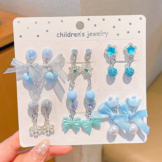 LEMIAO children's ear clips for girls without pierced earrings, cute cartoon bows, anti-pain earrings, baby earrings, accessories, 1# purple 12-piece set A11-101