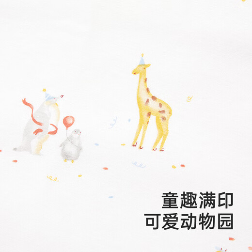 YEEHOO washable diaper pad for all seasons, newborn baby diaper pad, egg roll yellow 70x60cm