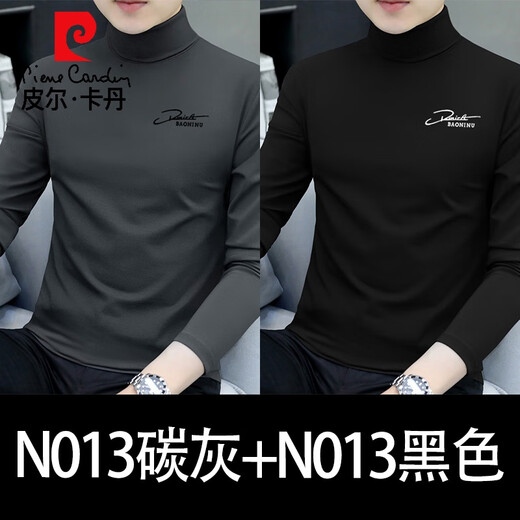 Pierre Cardin men's turtleneck bottoming shirt 2025 spring and autumn thickened cotton long-sleeved T-shirt slim mid-collar autumn top N013 carbon gray + N013 black L 175