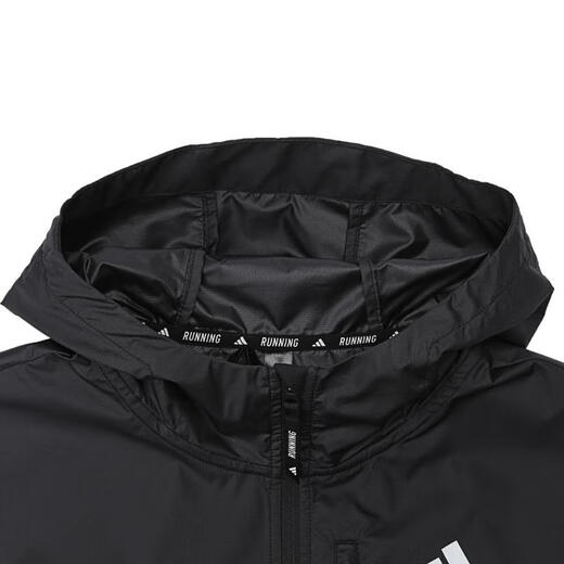 adidas [大发发] Adidas Men's OTR B JKT Woven Jacket IN1483 2XL