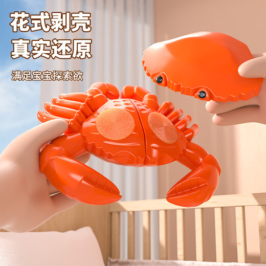 
Snaen (Snaen) Chewy toys Children's House Playing House Boy and Girl Simulated Kitchen Peeling Fruits and Vegetables Children's Birthday Gift