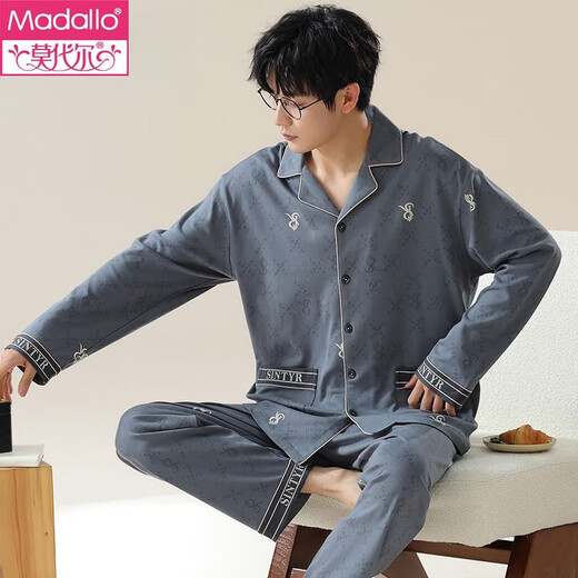 
Modal Spring and Autumn New Men's Pajamas for Men's Lapel Long Sleeve Skin-friendly Pure Cotton Home Clothing Set in Autumn and Winter OMM-12004 L (100-125Jin[Jin is equal to 0.5 kg])