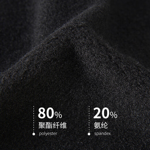 NUCKILY Cycling Clothes Road Bike Men's and Women's Winter Windproof Fleece Warm Thickened Mountain Bike Long Sleeve Jacket Men's Yahei Fleece Suit MI049+MN001 XL