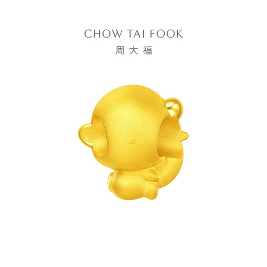 Chow Tai Fu Year of the Dragon, Twelve Zodiac Signs, Treasure Foot Golden Golden Pendant Fortune Beads [multiple options] EOR683 'banana' money monkey