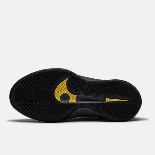 Nike (Nike) Damen Sabrina 2 EP Sabrina Modebereich und tragen resistente praktische Basketballschuhe FZ1517-001 42