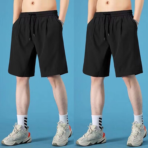 Zuoshangniao shorts men's summer versatile sports ice silk pants loose quick-drying five-point pants youth trendy casual basketball beach pants black + dark gray XL-recommended 110-140 Jin Jin equals about 0.5 kg