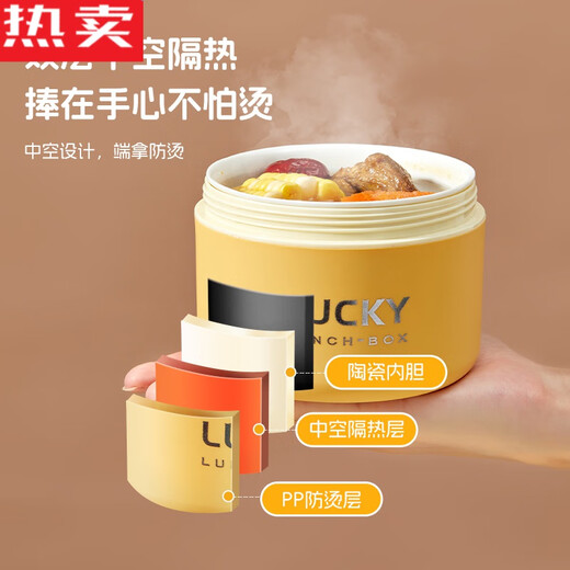 Qualität Keramik Inner Liner Isolierung Lunchkinokinterangehöriger können den Bento-Box tragbaren Reis, cremefarben gelb 3-layer 12050+ TABELWARE + Isolationsbeutel mikrowellen