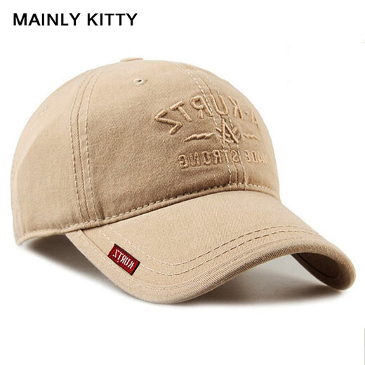 MAINLYKITTY men's baseball cap big head duck bill hat casual sun hat fishing sun hat 2025 model for boyfriend and husband dark gray-gift box