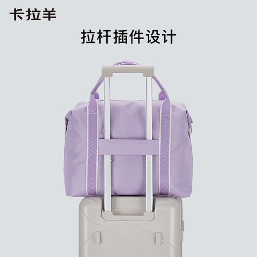 卡拉羊旅行包大容量旅行出差休闲手提行李包CX3008 20L 黑色