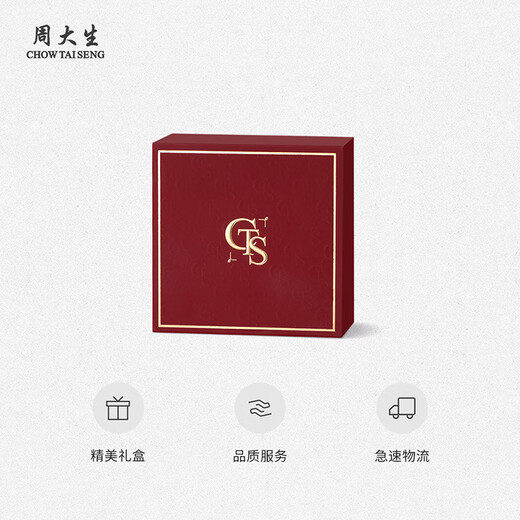 Chow Tai Sang pt950 platinum necklace for women platinum pendant bow pendant birthday gift for girlfriend platinum bow pendant - free white silver chain 1.38g