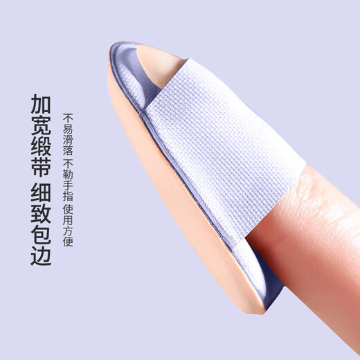 Lai Qingshou Thumb Powder Puff Small Concealer Cushion 6-piece box, non-easy to eat powder mini liquid foundation special blush