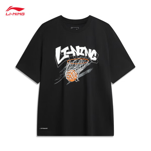 
Li Ning quick-drying T-shirt丨Anti-bacterial ice-sensing men's spring and summer outdoor short-sleeved top AHSU671