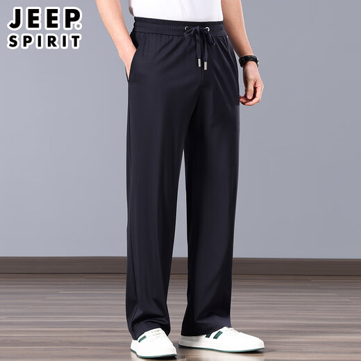 吉普（JEEP）高端桑蚕 丝夏季薄款宽松阔腿运动男裤中年爸爸休闲垂感冰丝裤子 黑色 2XL 【适合160-175斤】