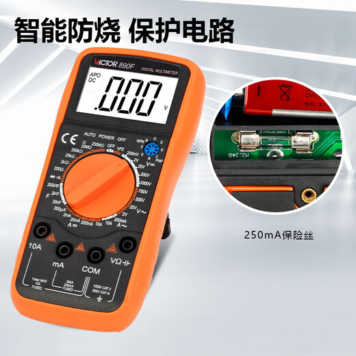 Victor Instrument (VICTOR) VC890C+D Многометровый цифровой высокопроизводительный высокопроизводимый полностью автоматический интеллектуальное анти-беременное электрическое счетчик 9205 VC890F [Отправить в предохранитель]