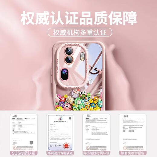 
Kailianwei is suitable for opporeno11pro mobile phone case festive reno111 new transparent reno11pro + summer doll reno10 anti-fall 9 niche oppo couple rone give OPPO Reno 11 cream shell-light green-NM12172