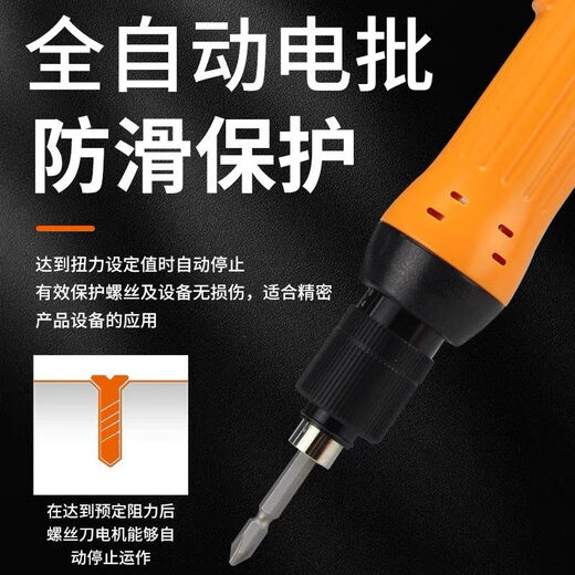 XMSJ Qilisu P1L-SK-9230L/P9240L/P9250L/P9230LF/PF92 9230PFFf