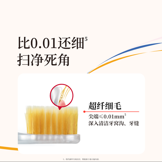 Huibaishi (Ebisu) 48-loch breites Kopf Medium Haar Zahnbürste Erwachsener Full Effect Pro Deep Reinigung und frischem Atem 4 Farben zufällig