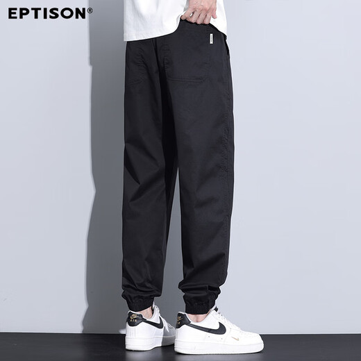 Naturkleidungsstil [Ice Seide Thin Style] lässige Hosen für Sommer Männer bequem und Everypic Ice Seide Hosen lose Harun Legging Hosen für Männer
