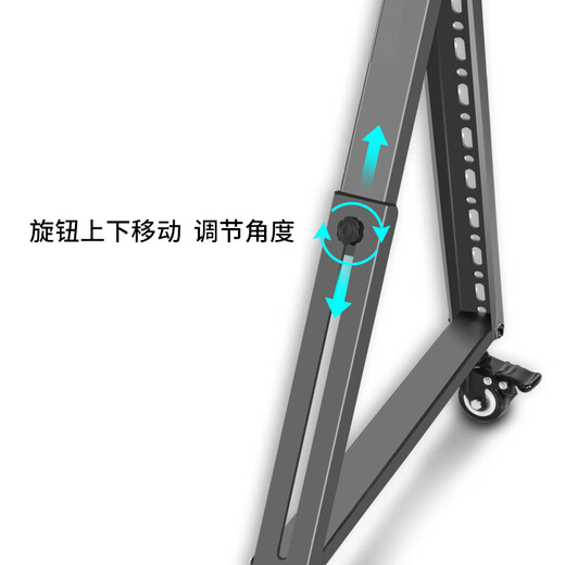 健乐吉 32-70英寸电视舞台推车主席台矮支架可调倾斜角度落地移动立式挂架会议返显返看提词器商业显示屏底座广告机免打孔带轮架子