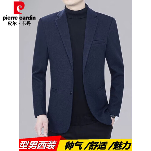 Pierre Cardin Casual Suit Jacket Men's 2025 Autumn and Winter New Style Young and Middle-aged Slim Suit Top Single Jacket Men 015 Gray L 175L