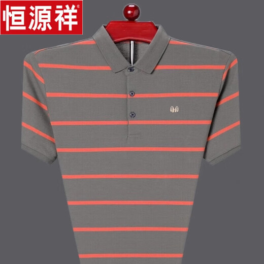 恒源祥T恤男新款中年男士短袖T恤男翻领纯棉冰丝条纹POLO 衫男上衣 HH826橘色 XL 175建议140-160斤