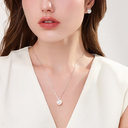 Joyself Aurora Venus Australian White Pearl GUILD Five Star Noble Selection Princess Diana Necklace 18K Gold Princess Gift Zhizhen Five Star Aurora Venus 10-11mm