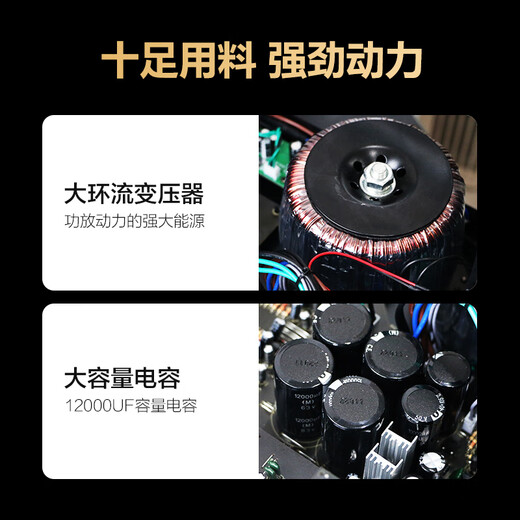 QISHENG AV-189 power amplifier home 5.1 high-power KTV karaoke public amplifier professional HIFI fever audio panoramic sound 7.1 Dolby DTS high-definition HDMI home theater gold model 7.1 Dolby DTS dual decoding panoramic sound